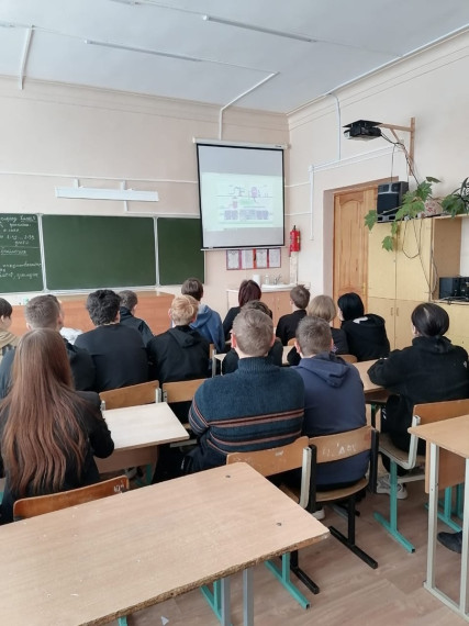 Россия - мои горизонты.