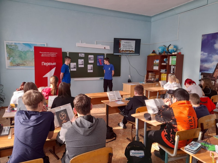 Отважное маленькое сердце.