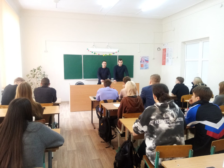 Нет ненависти и вражде!.
